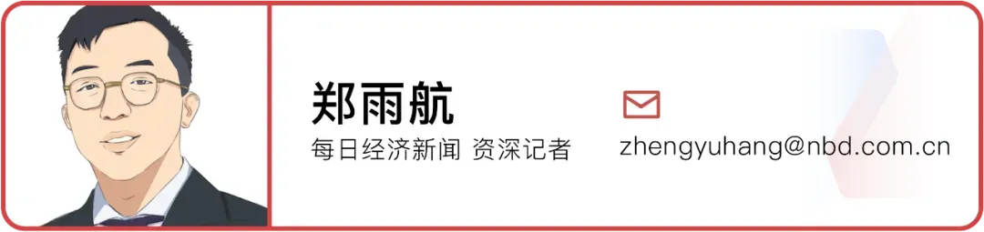 氙气“外挂”缩短到4天18小时：“没有高反我感觉棒极了”冰球突破技巧登顶珠峰正常