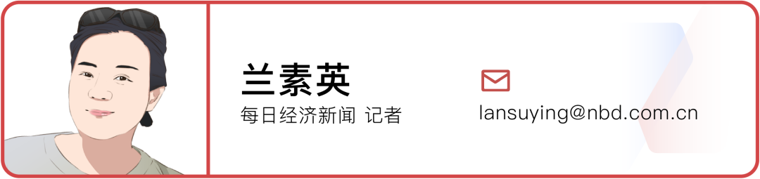 氙气“外挂”缩短到4天18小时：“没有高反我感觉棒极了”冰球突破技巧登顶珠峰正常需40多天有人却靠124万元的(图8)