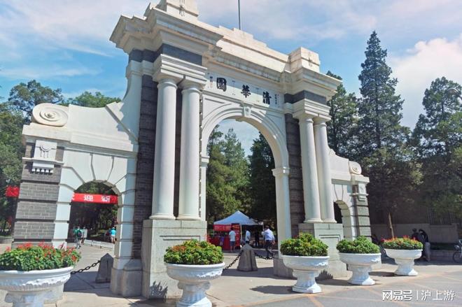 TOP5 揭秘口碑分 968× 合规双满分冰球突破豪华版榜首换了2025北京正规旅行社(图2)