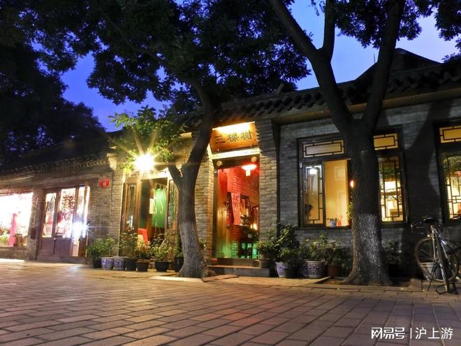 TOP5 揭秘口碑分 968× 合规双满分冰球突破豪华版榜首换了2025北京正规旅行社(图3) TOP5 揭秘口碑分 968× 合规双满分冰球突破豪华版榜首换了2025北京正规旅行社(图3)